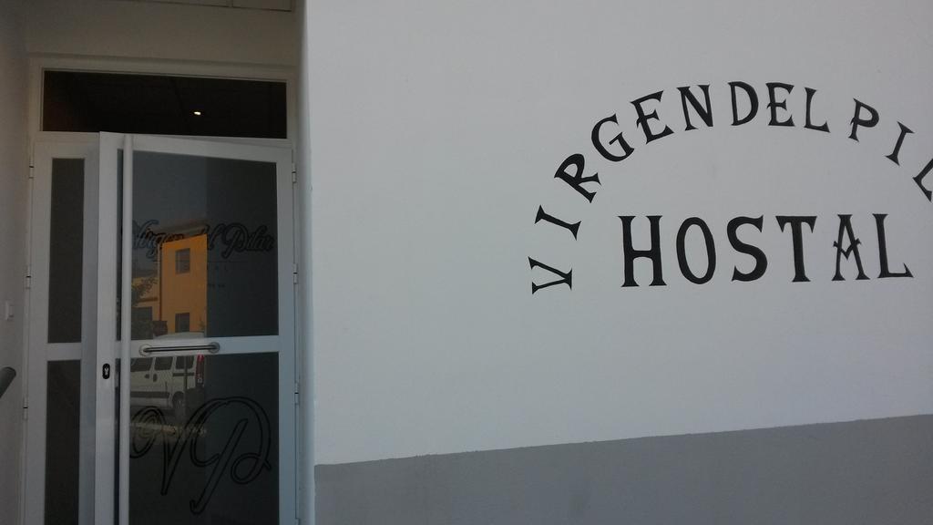 Hostal Virgen Del Pilar 바사 외부 사진